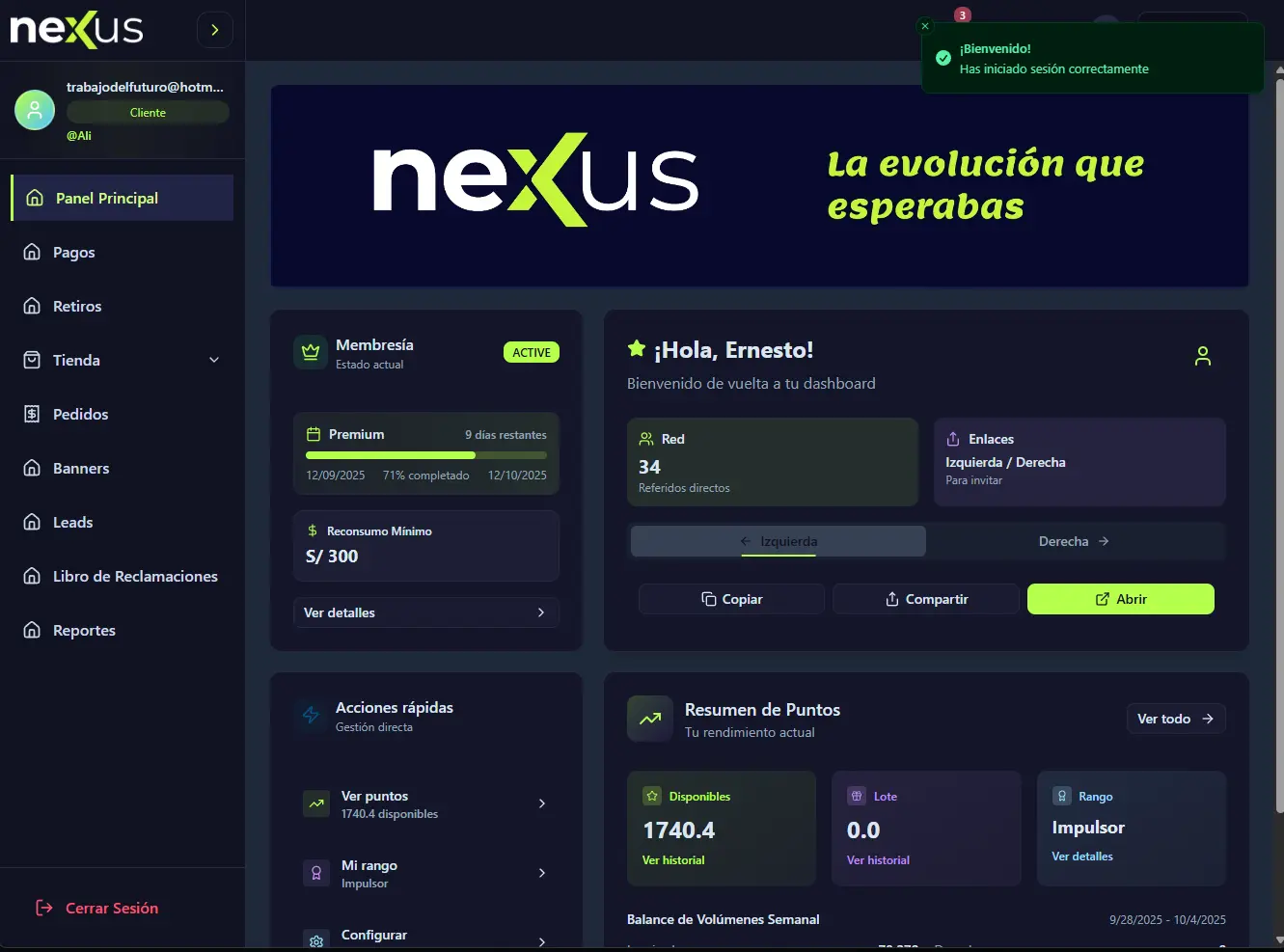 Nexus platform - imagen 1